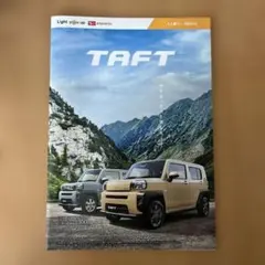 Item thumbnail for item dbe68b64-a3a8-4a4f-b3a7-575e94765b1b