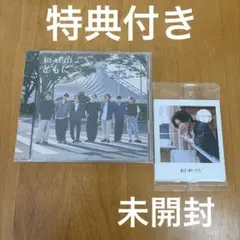 Kis-My-Ft2 ともに CD Blu-ray