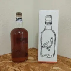 ネイキッドグラウス　2本セット 終売】2本セット雷鳥デザイン旧ボトルフェイマス・グラウスネイキッド
