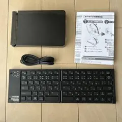 ELECOM TK-FLP01BK Bluetooth 折りたたみ式キーボード