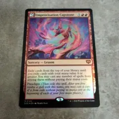 壌土からの生命 foil 英語 MTG 壌土からの生命 英語版 - メルカリ
