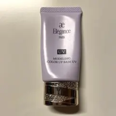 エレガンス　モデリング　カラーアップベース　UV LV660