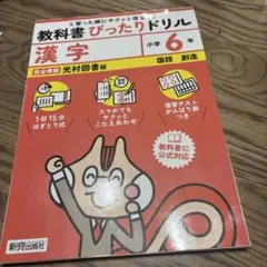 布夢様 リクエスト 2点 まとめ商品