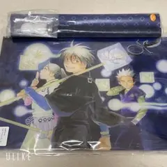 結界師 くじ 推しちゃれ