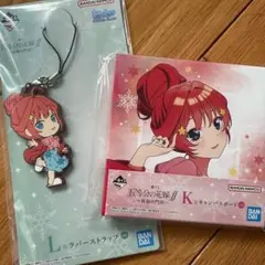 五等分の花嫁　一番くじ　祝福の門出　中野五月セット