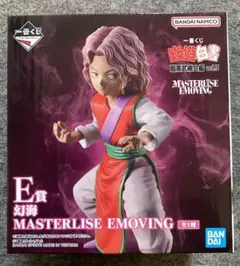 一番くじ　幽遊白書　暗黒武術会編　vol.3 E賞　幻海　MASTERLISE 一番くじ 幽遊白書 暗黒武術会編 vol.3 E賞 幻海 フィギュア - メルカリ