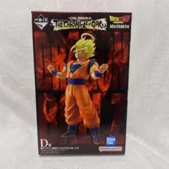 一番くじ ドラゴンボール D賞 超サイヤ人2孫悟空 フィギュア