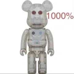 2025年最新】be＠rbrick hirota saiganshoの人気アイテム - メルカリ