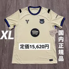 nike 25-26 バルセロナ away ユニフォーム コービー バルサ L - メルカリ