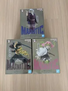 鬼滅の刃　冨岡義勇　宇髄天元　甘露寺蜜璃　フィギュア