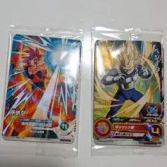 2025年最新】Vジャンプ バーダックの人気アイテム - メルカリ