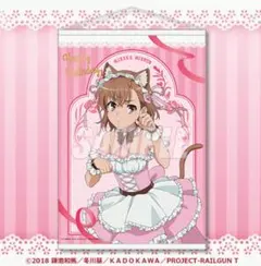 2025年最新】御坂美琴タペストリーの人気アイテム - メルカリ