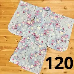 浴衣　120　子ども　女の子　花柄　ブルー 桜柄　着物