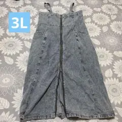 ケミカルウォッシュ デニム サロペット スカートのサムネイル