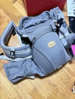 BABY&Me 抱っこ紐 グレー