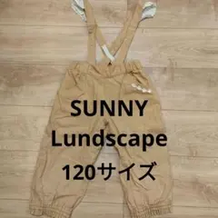 SUNNY Lundscape サスペンダー付き七分丈パンツ 120サイズ
