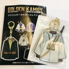 劇場版ゴールデンカムイ 網走監獄襲撃編　アクリルキーホルダー　尾形百之助