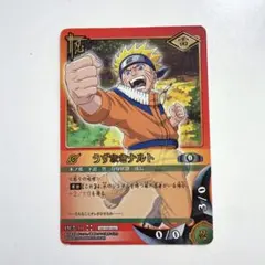 美品 ナルティメットカードバトル うずまきナルト 希少 - メルカリ