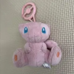 ミュウ カラビナ付　ぬいぐるみ