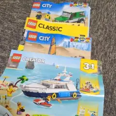 LEGOセットとブロック玩具のまとめ