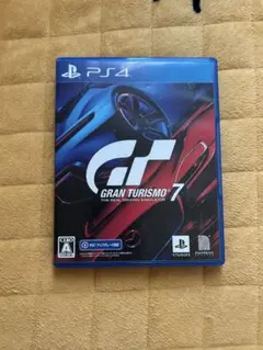 GRAN TURISMO 7 PS4