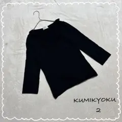 Item thumbnail for item 8942f1b7-2c57-4698-8e52-eba1faf98c6b