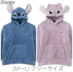 美品 スティッチ エンジェル ペア ボア パーカー M L フリー 使用1回