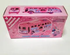 ミニーのファンダーランド　トミカ　ディズニーヴィークルコレクション