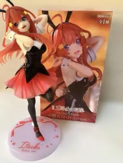 【☆送料無料☆】五等分の花嫁　中野五月 バニーver. フィギュア　開封済箱付き