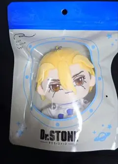 Dr.STONE テンキュー TeNQ オリジナルぬいぐるみ 千空＆スタンリー