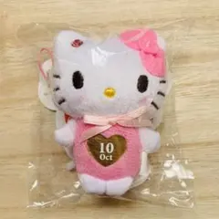 ハローキティ バースディキラリンクリーナー　10月生まれ　プレゼント　マスコット