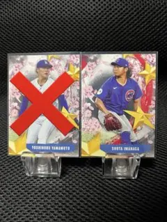 Item thumbnail for item 87233e43-a394-4830-adc1-bf0f43f91988