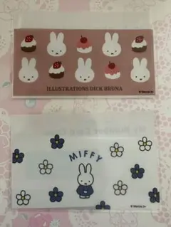 ミッフィー マイナンバーカードケース 2枚セット