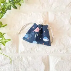 3つ選べる❣️ミニミニ巾着ちっちゃなポーチNo.102