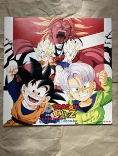 ドラゴンボールZ 危険なふたり！超戦士はねむれない レーザーディスク