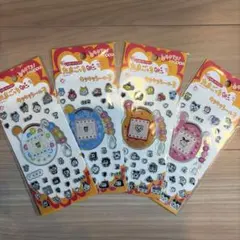 たまごっち キラキラシール3 コンプリート 4枚セット