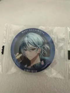 Item thumbnail for item edecd163-fe6c-497c-9804-4de1bda7db51