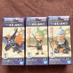 ワンピース ワーコレ -ワノ国鬼ヶ島編10- キング＆ゾロ＆霜月コウ三郎 3点