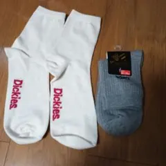 Dickies 白靴下とグレー靴下 2足セット