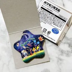 ポケモン天文台 | 日本のMercari | Doorzo日本の購入代理購入サービス