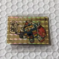 Item thumbnail for item 53f2b982-dc29-45dc-83a7-8b2ac647797d