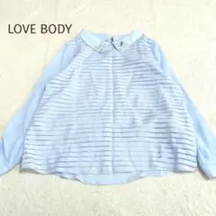 269　LOVE BODY　ラブボディ　ワコール　ビジューブラウス　シアー