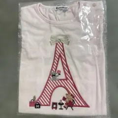 新品】ファミリア♡tシャツ バレリーナ 110cm - メルカリ