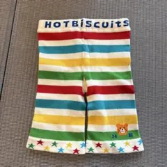 HOT BISCUITS ストライプパンツ 80