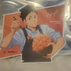 ハイキュー!!×大戸屋 トレーディングホログラム缶バッジ 澤村大地