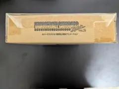 ふじちゃん様 リクエスト 2点 まとめ商品