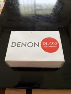 DENON DL-103 ステレオカートリッジのサムネイル