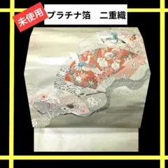 Item thumbnail for item 5bf1d9db-b640-412a-85ba-010ba0459ffb