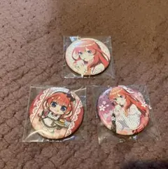 五等分の花嫁 中野五月缶バッジ3点セット