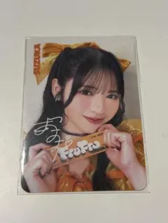 2025年最新】鎮西寿々歌 サインの人気アイテム - メルカリ